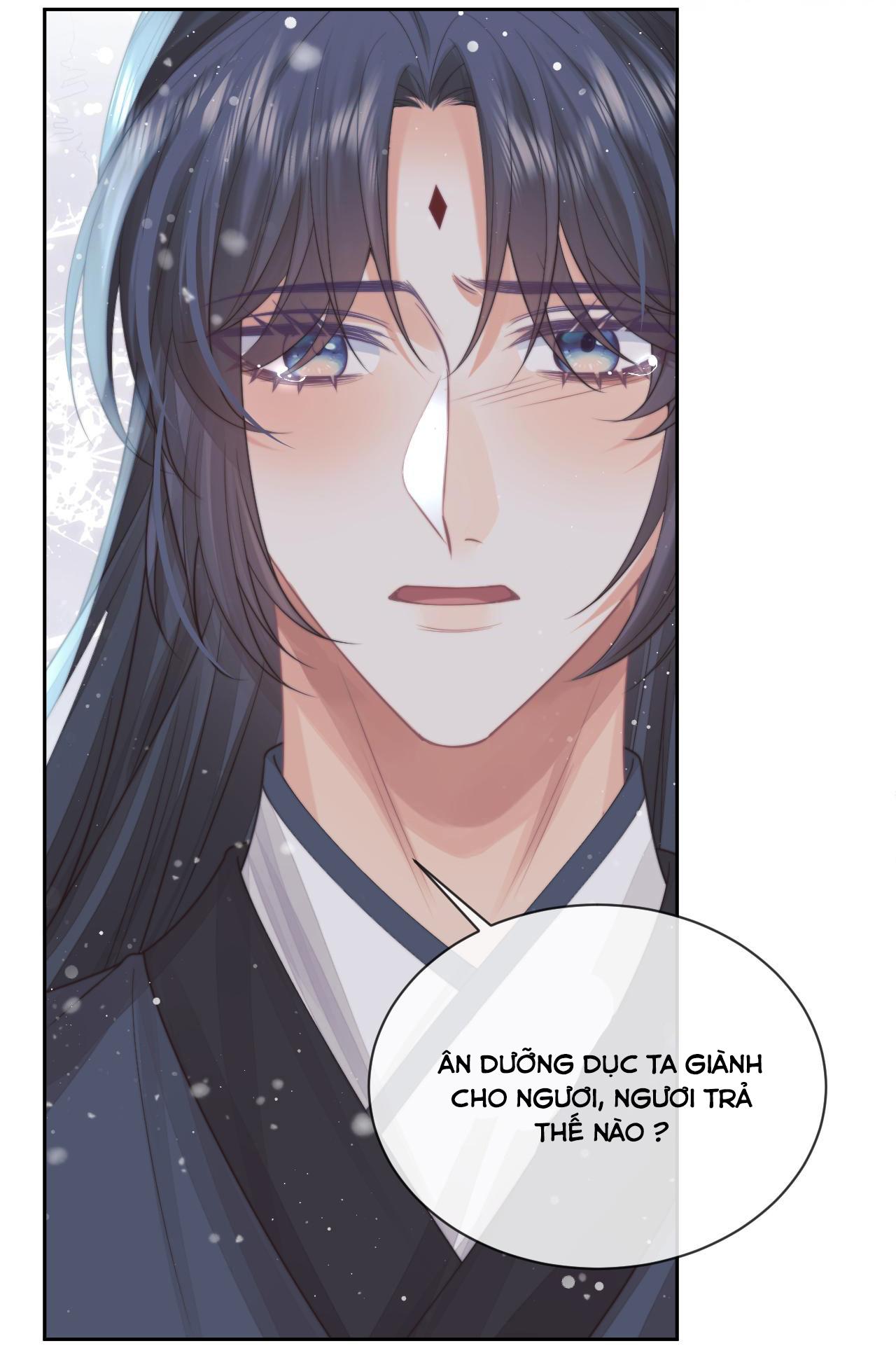 Sư Tôn Mỹ Nhân Bệnh Độc Chiếm Chapter 63 - Trang 29