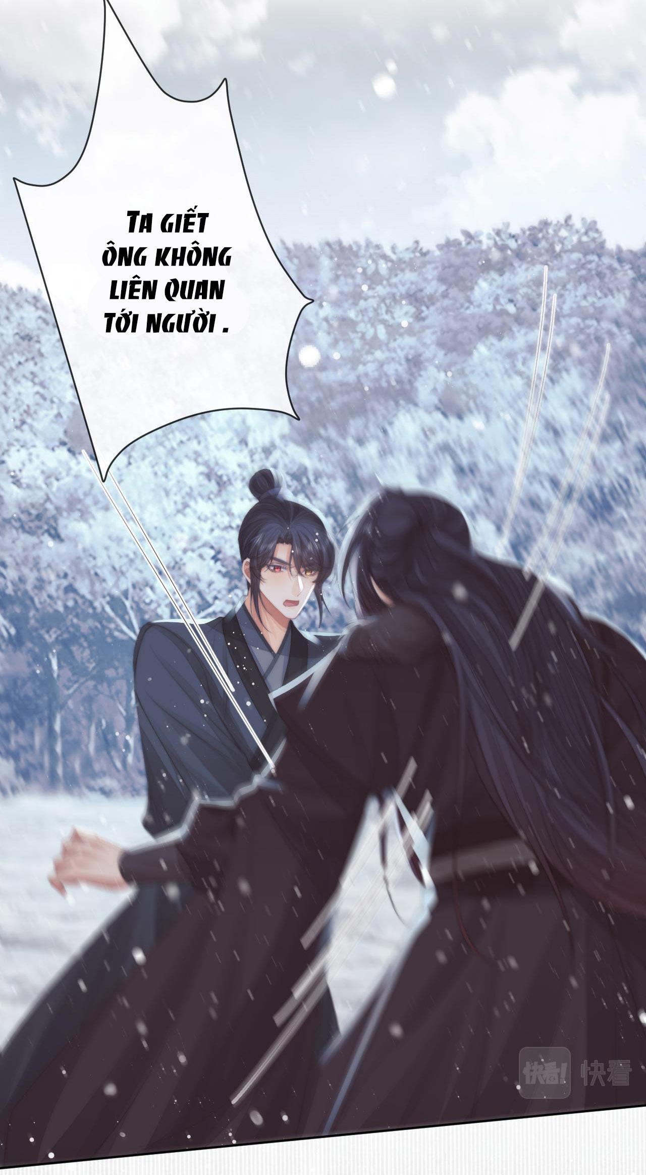 Sư Tôn Mỹ Nhân Bệnh Độc Chiếm Chapter 63 - Trang 5