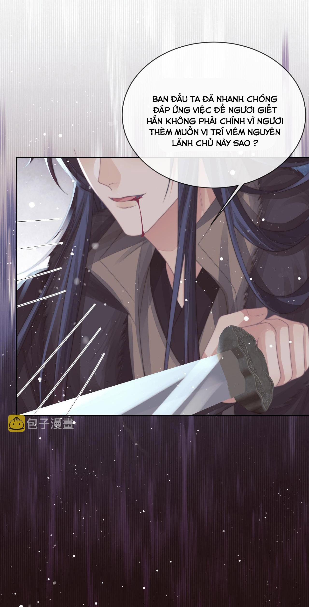 Sư Tôn Mỹ Nhân Bệnh Độc Chiếm Chapter 63 - Trang 6
