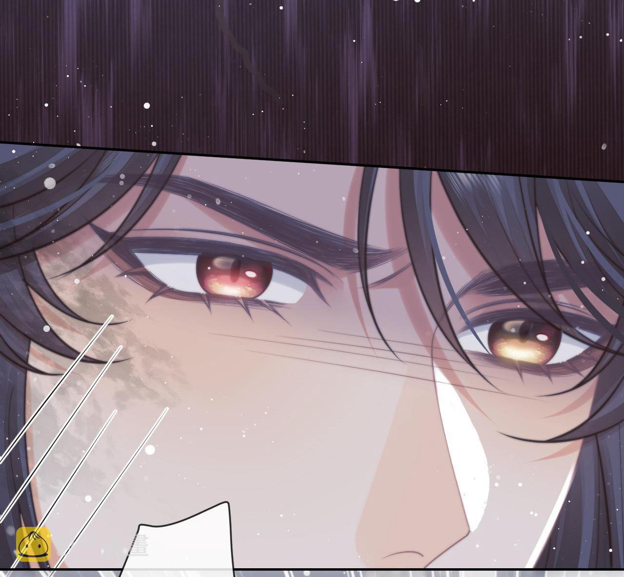 Sư Tôn Mỹ Nhân Bệnh Độc Chiếm Chapter 63 - Trang 8