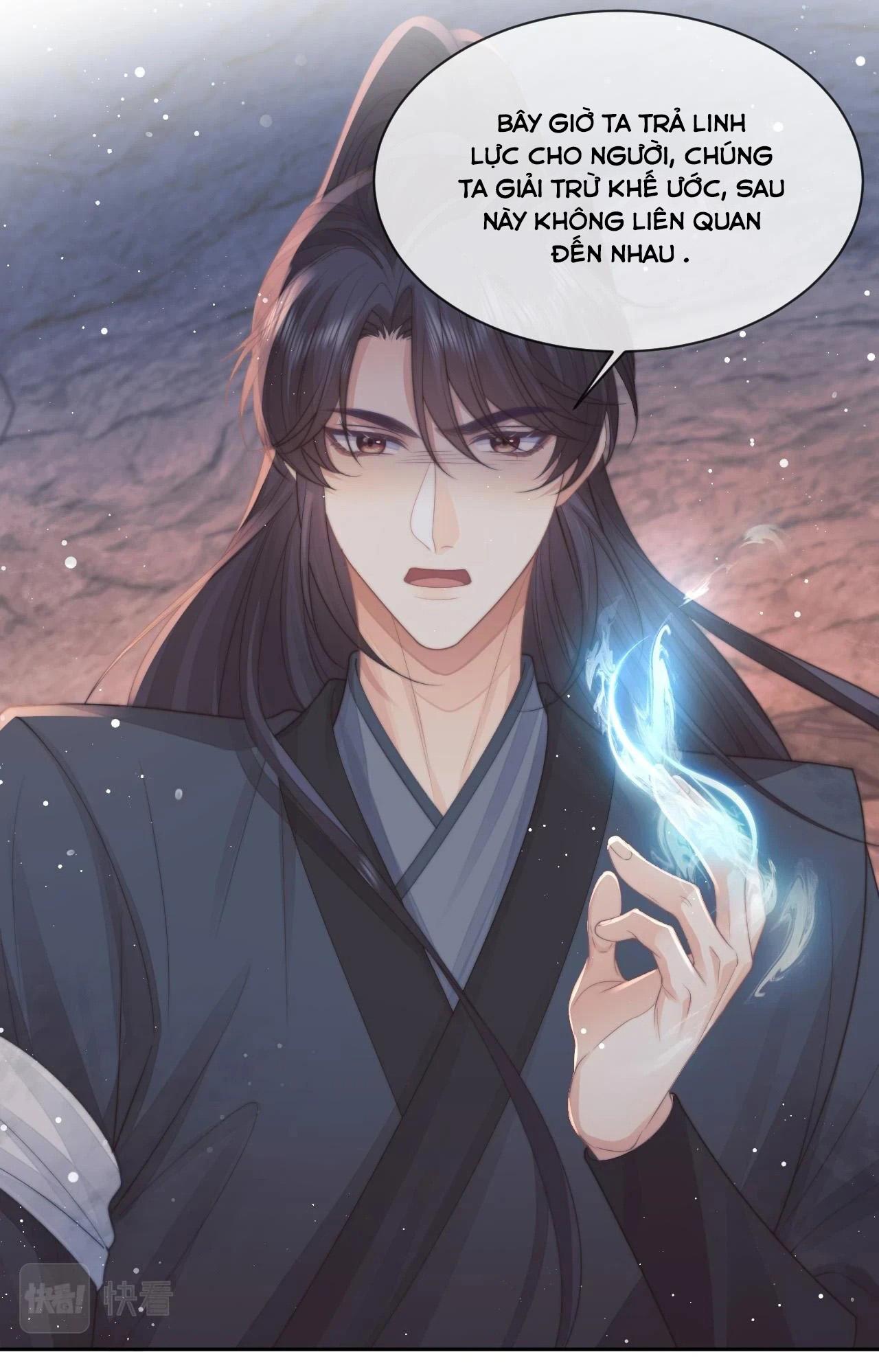 Sư Tôn Mỹ Nhân Bệnh Độc Chiếm Chapter 64 - Trang 12