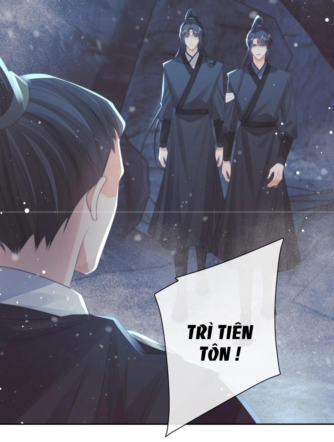 Sư Tôn Mỹ Nhân Bệnh Độc Chiếm Chapter 64 - Trang 23