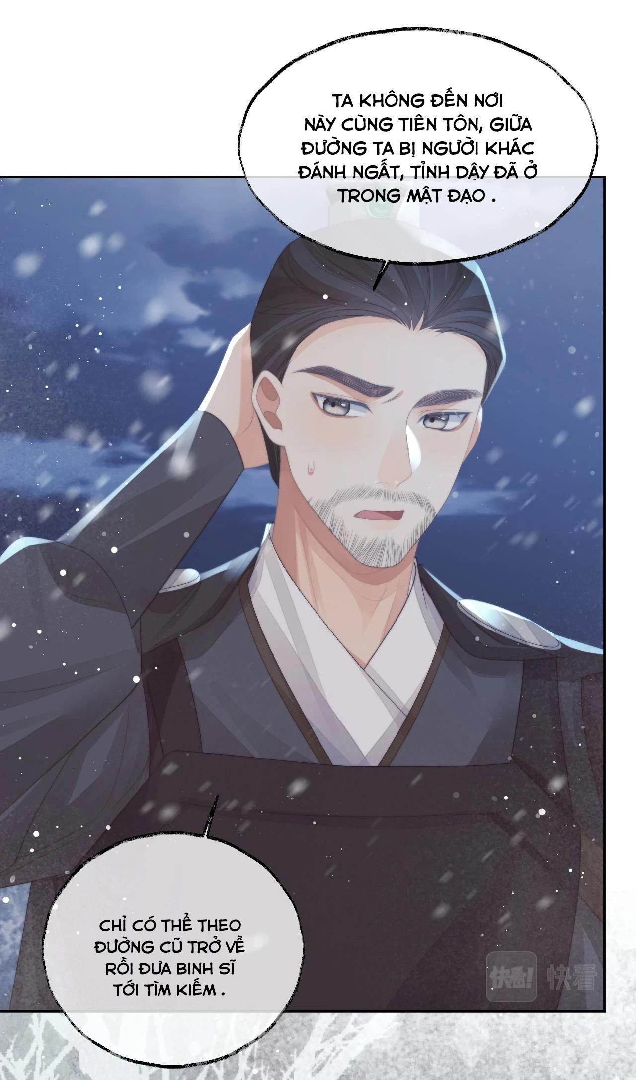 Sư Tôn Mỹ Nhân Bệnh Độc Chiếm Chapter 64 - Trang 26