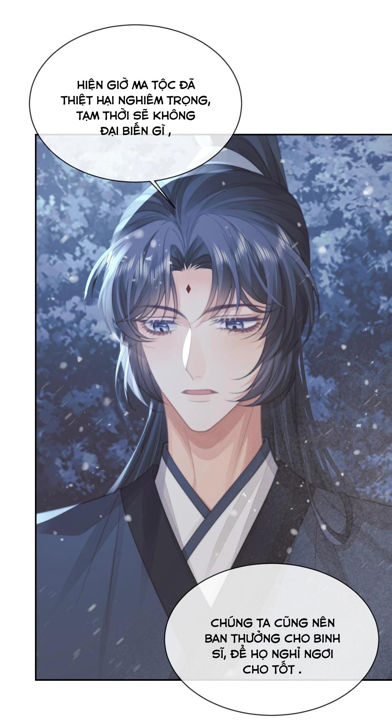 Sư Tôn Mỹ Nhân Bệnh Độc Chiếm Chapter 64 - Trang 41