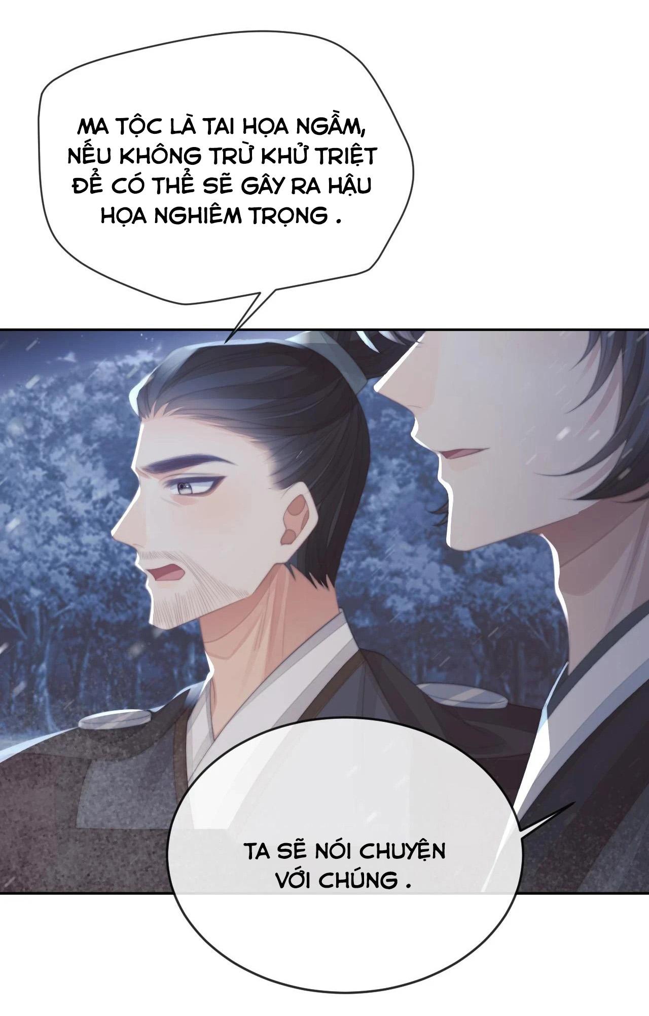 Sư Tôn Mỹ Nhân Bệnh Độc Chiếm Chapter 64 - Trang 42