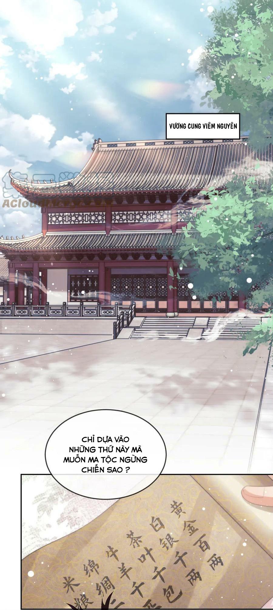 Sư Tôn Mỹ Nhân Bệnh Độc Chiếm Chapter 65 - Trang 2