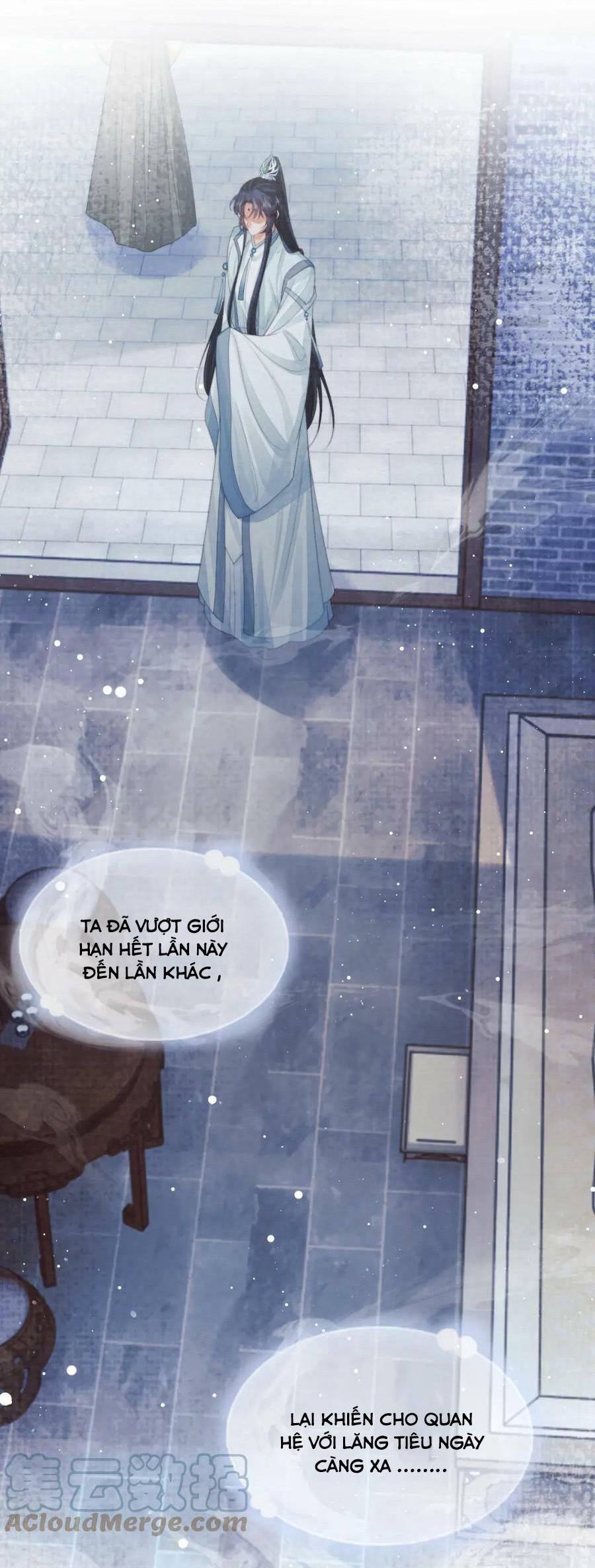 Sư Tôn Mỹ Nhân Bệnh Độc Chiếm Chapter 65 - Trang 21