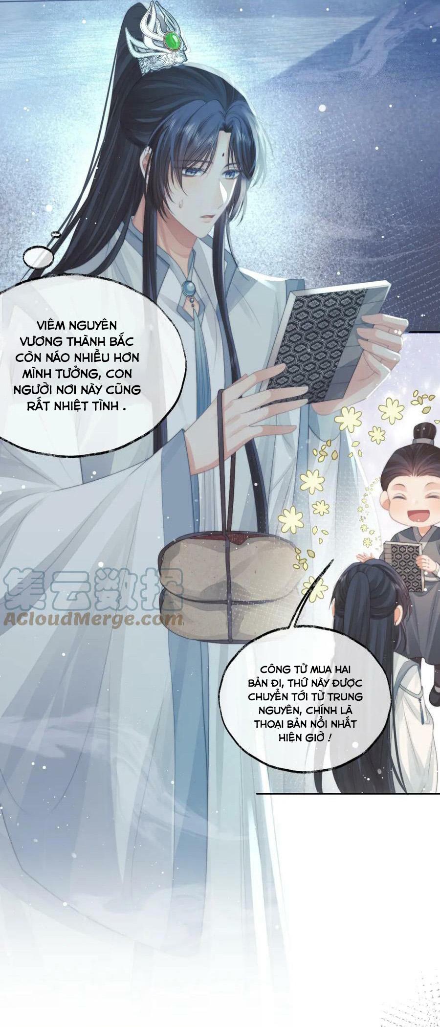 Sư Tôn Mỹ Nhân Bệnh Độc Chiếm Chapter 65 - Trang 26