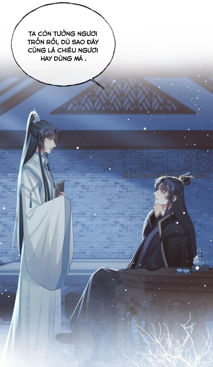 Sư Tôn Mỹ Nhân Bệnh Độc Chiếm Chapter 65 - Trang 30