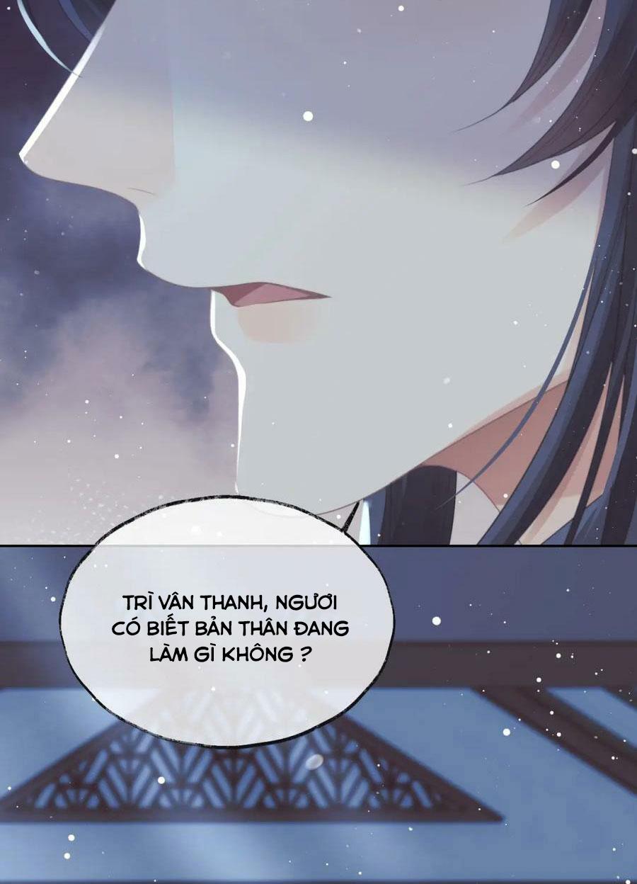Sư Tôn Mỹ Nhân Bệnh Độc Chiếm Chapter 65 - Trang 45