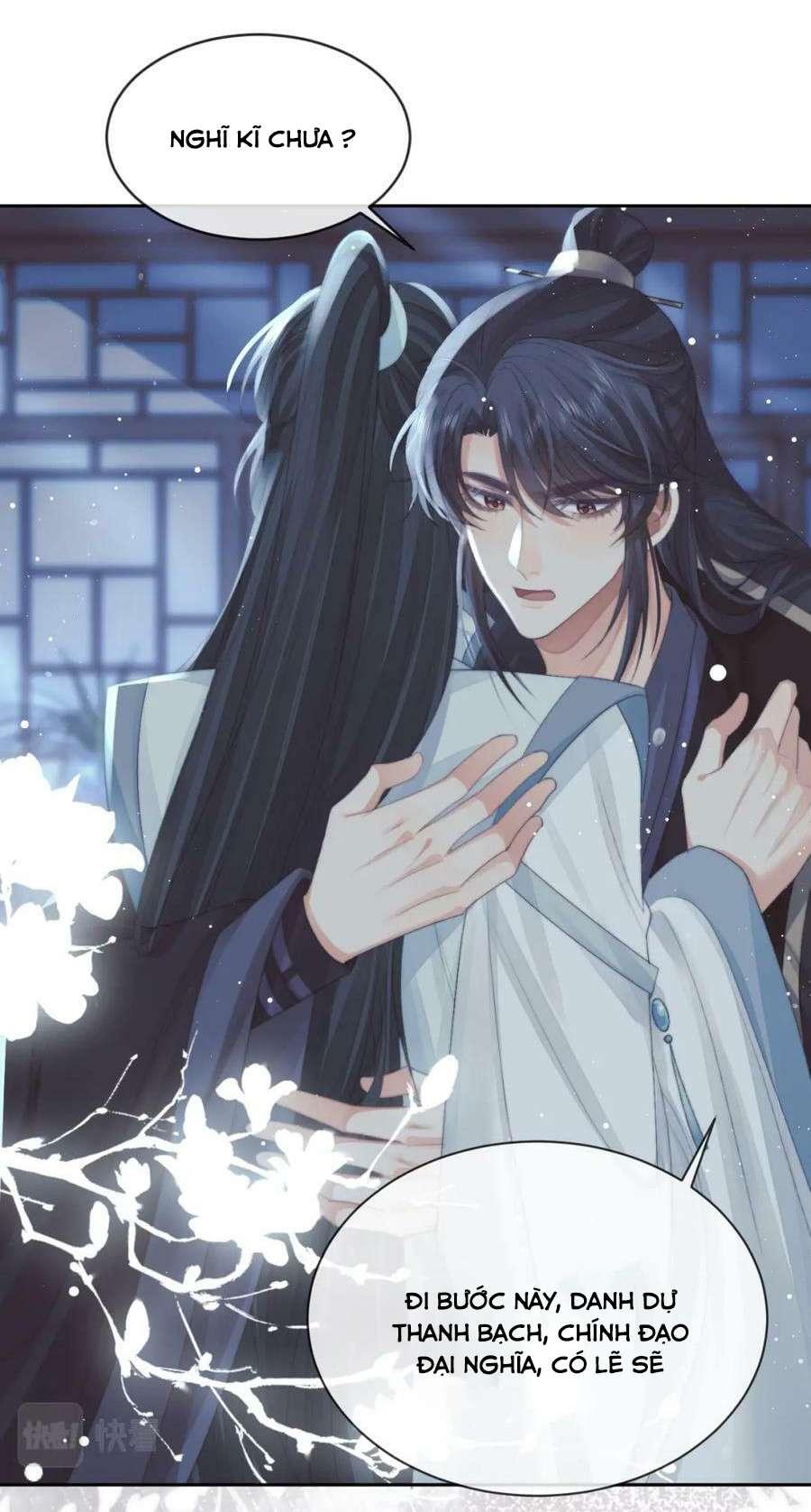 Sư Tôn Mỹ Nhân Bệnh Độc Chiếm Chapter 66 - Trang 12