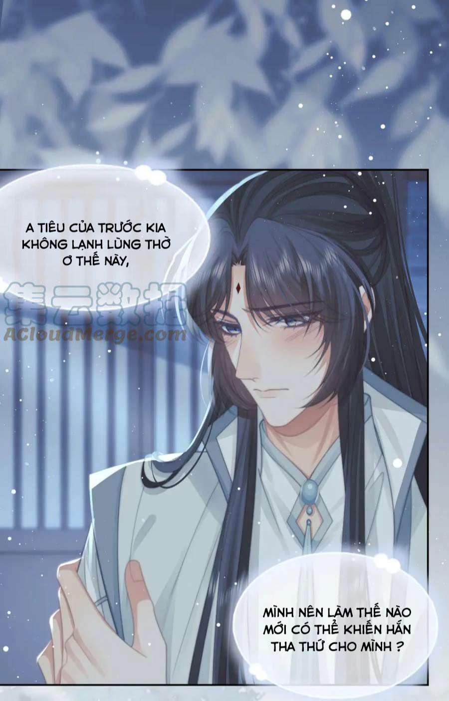 Sư Tôn Mỹ Nhân Bệnh Độc Chiếm Chapter 66 - Trang 2