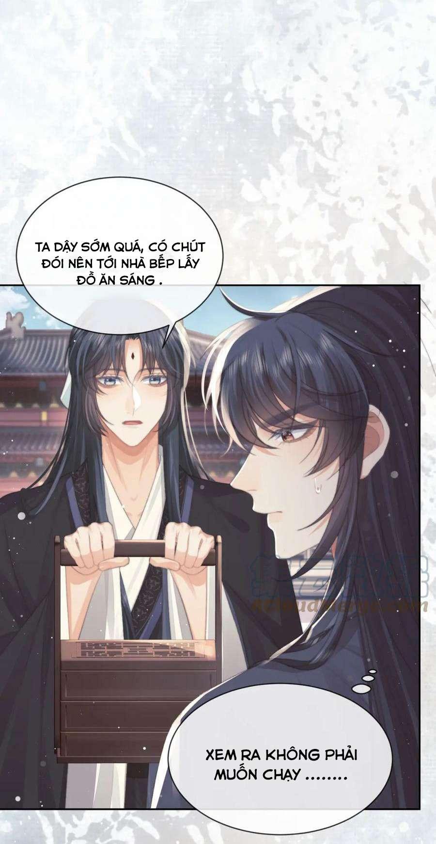 Sư Tôn Mỹ Nhân Bệnh Độc Chiếm Chapter 66 - Trang 27