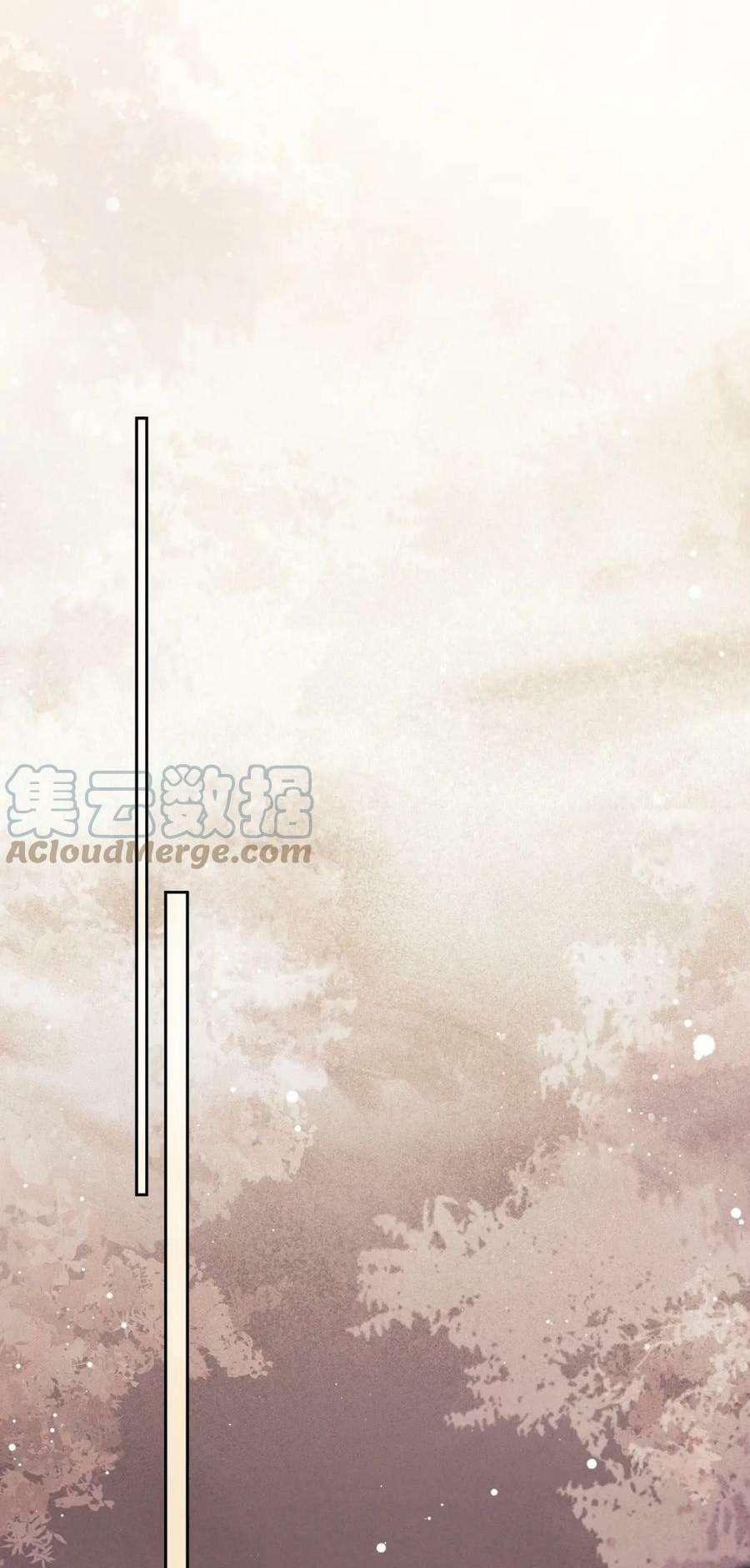 Sư Tôn Mỹ Nhân Bệnh Độc Chiếm Chapter 66 - Trang 33