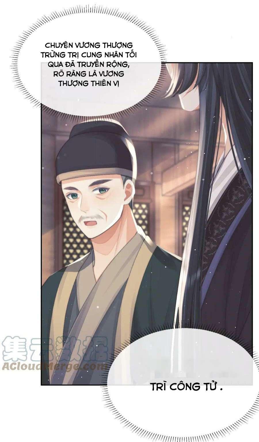 Sư Tôn Mỹ Nhân Bệnh Độc Chiếm Chapter 66 - Trang 36
