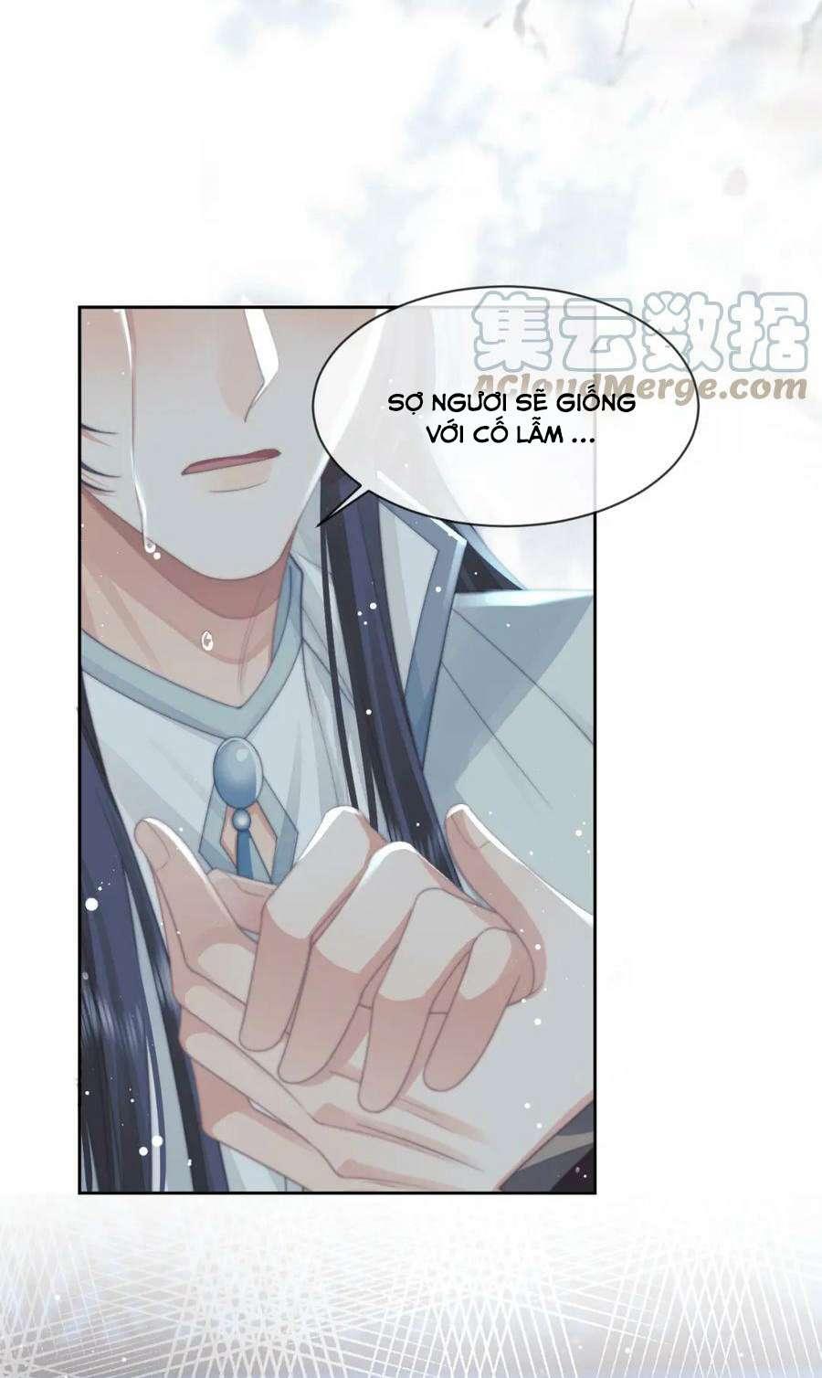 Sư Tôn Mỹ Nhân Bệnh Độc Chiếm Chapter 66 - Trang 4