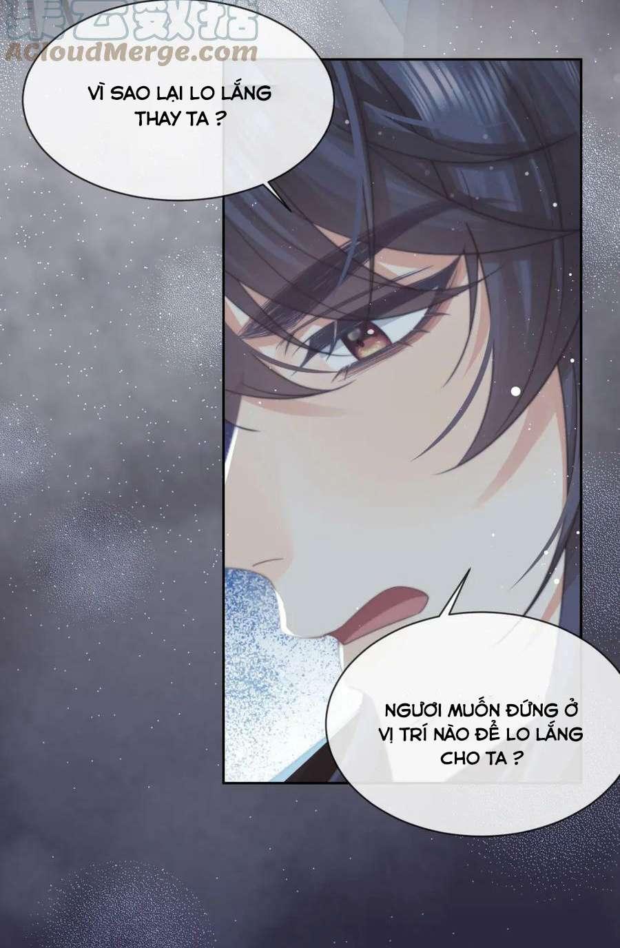 Sư Tôn Mỹ Nhân Bệnh Độc Chiếm Chapter 66 - Trang 6