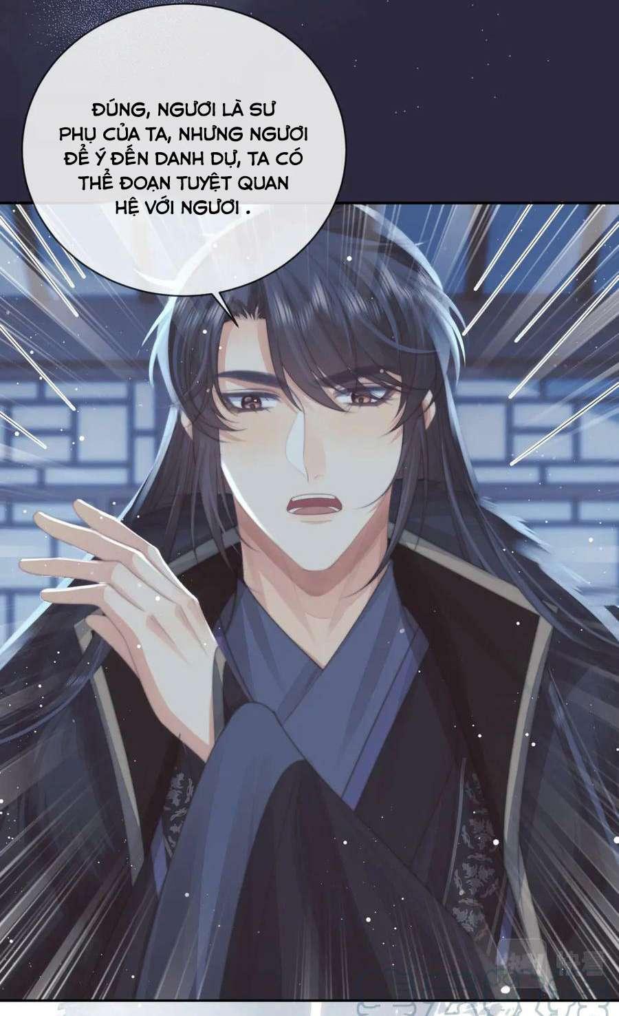 Sư Tôn Mỹ Nhân Bệnh Độc Chiếm Chapter 66 - Trang 7
