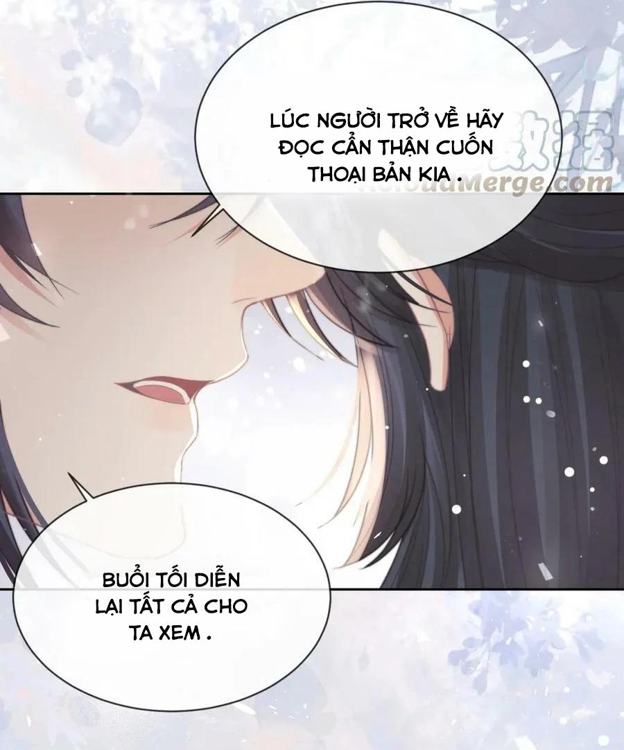 Sư Tôn Mỹ Nhân Bệnh Độc Chiếm Chapter 67 - Trang 23