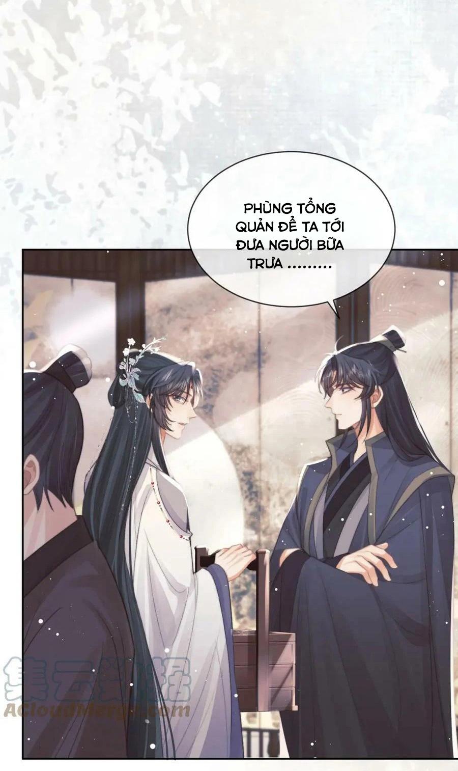 Sư Tôn Mỹ Nhân Bệnh Độc Chiếm Chapter 67 - Trang 8