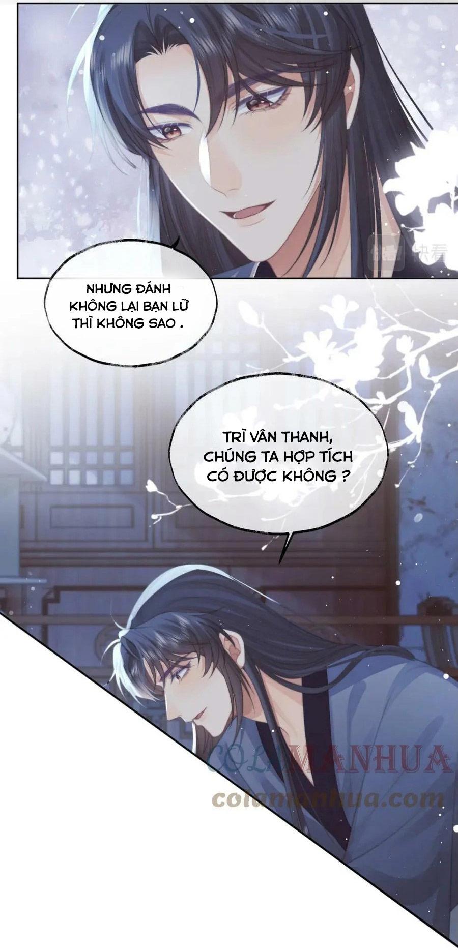 Sư Tôn Mỹ Nhân Bệnh Độc Chiếm Chapter 68 - Trang 17