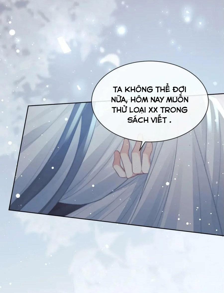 Sư Tôn Mỹ Nhân Bệnh Độc Chiếm Chapter 68 - Trang 8