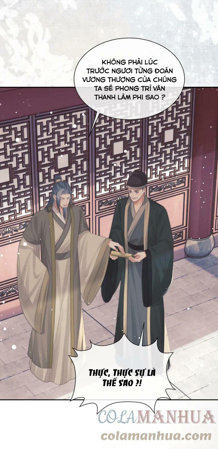 Sư Tôn Mỹ Nhân Bệnh Độc Chiếm Chapter 69 - Trang 19