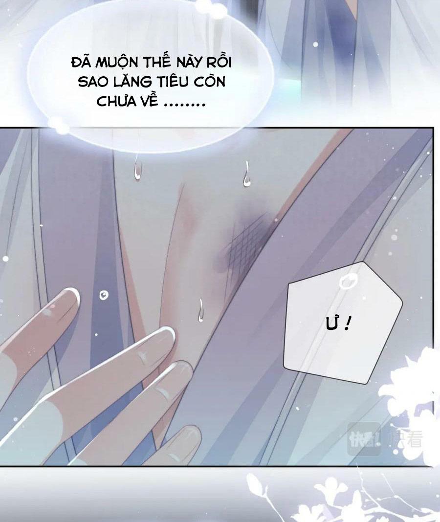 Sư Tôn Mỹ Nhân Bệnh Độc Chiếm Chapter 69 - Trang 26