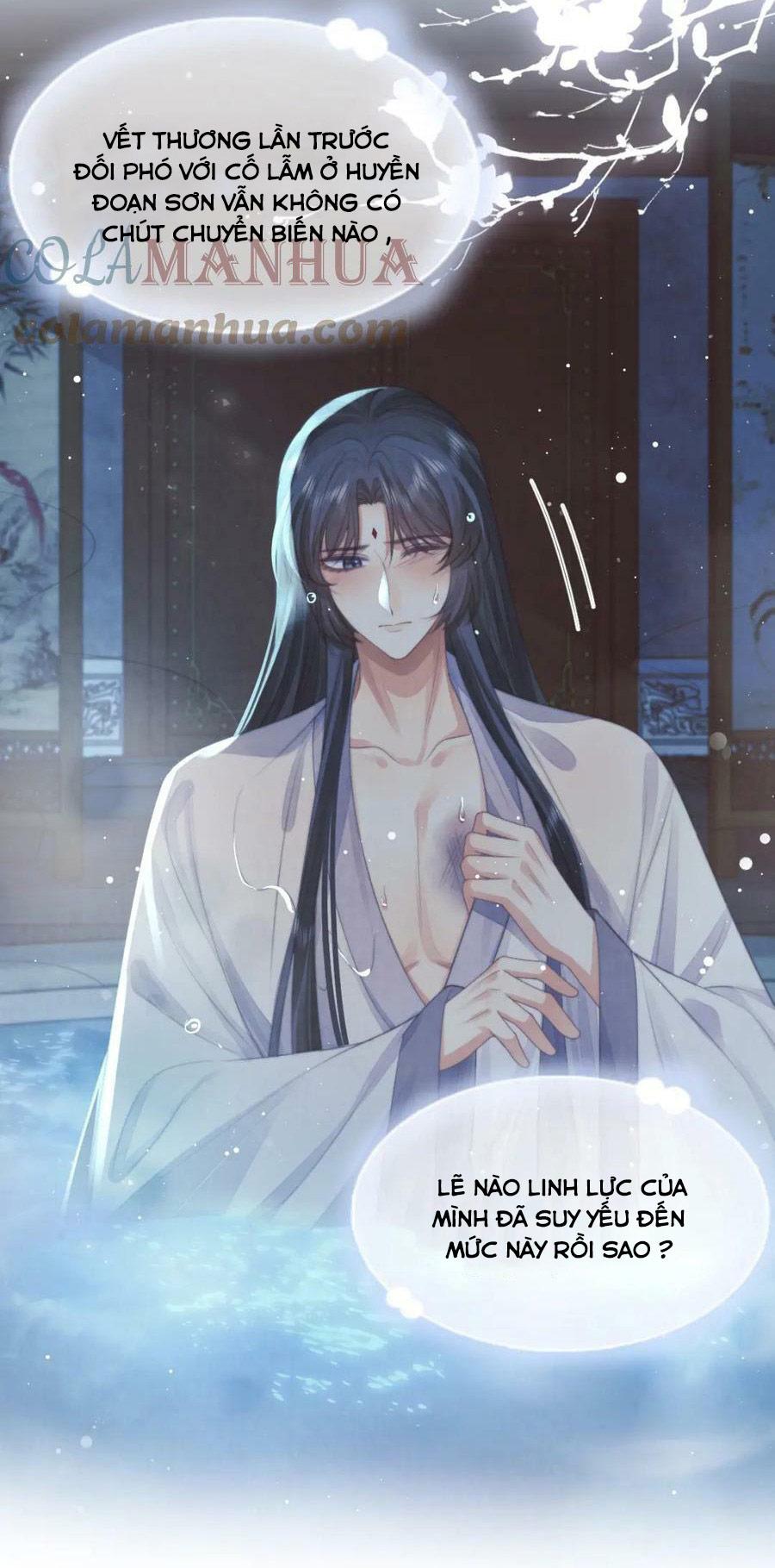 Sư Tôn Mỹ Nhân Bệnh Độc Chiếm Chapter 69 - Trang 27