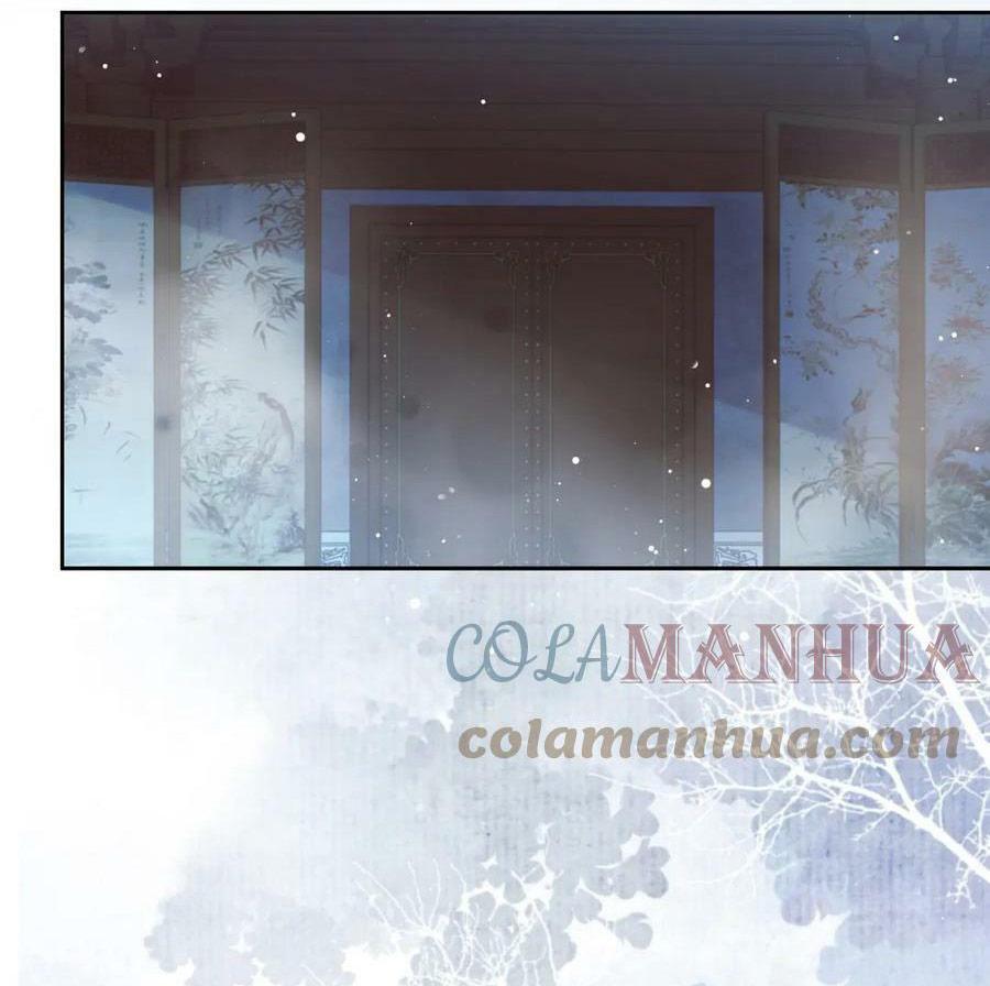 Sư Tôn Mỹ Nhân Bệnh Độc Chiếm Chapter 69 - Trang 28