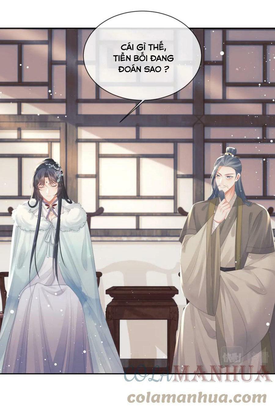 Sư Tôn Mỹ Nhân Bệnh Độc Chiếm Chapter 69 - Trang 5