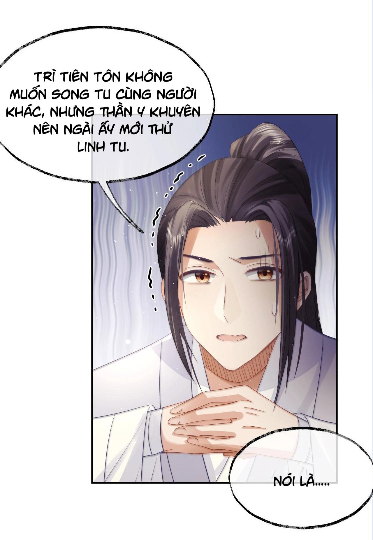 Sư Tôn Mỹ Nhân Bệnh Độc Chiếm Chapter 7 - Trang 10