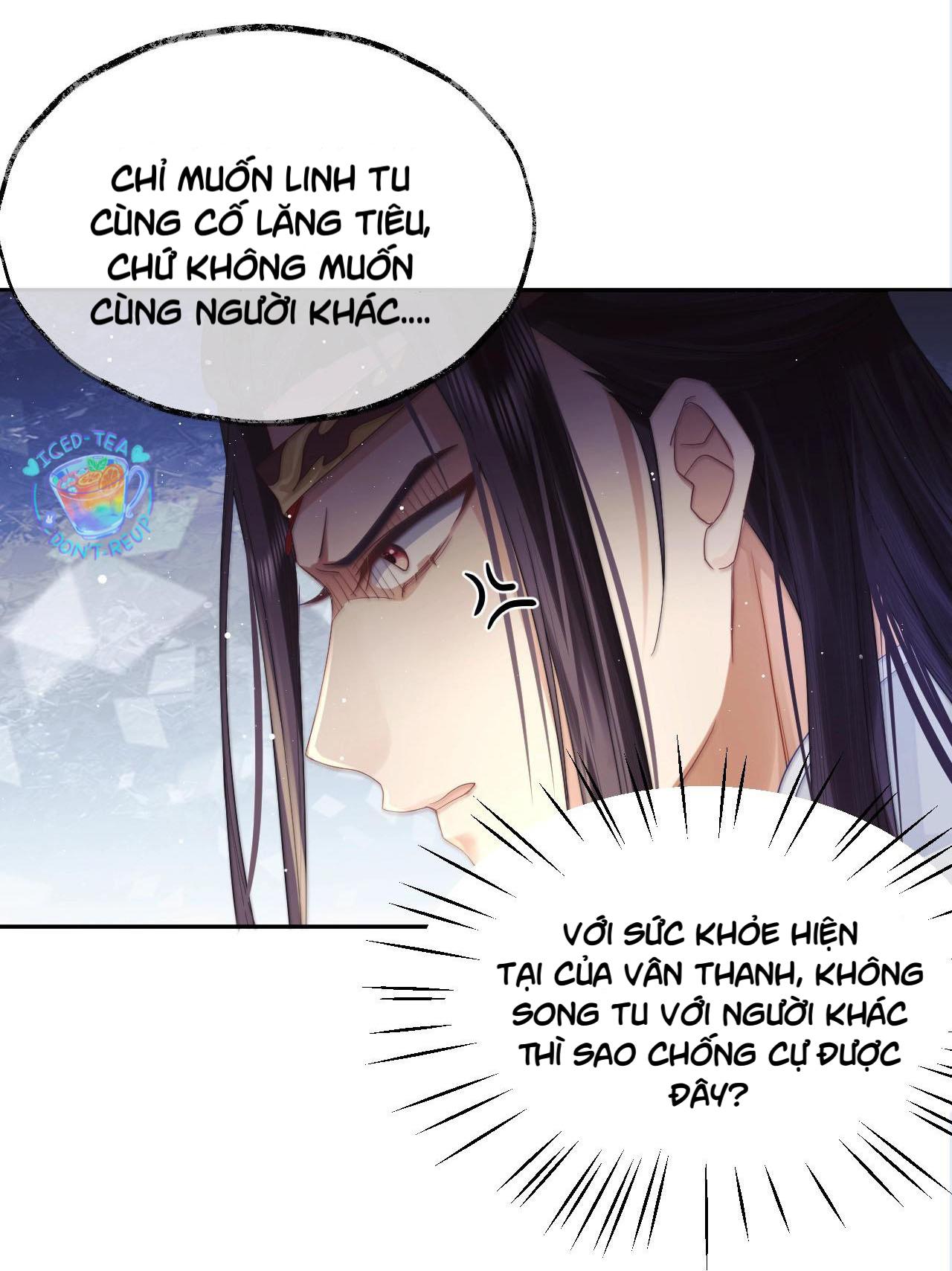 Sư Tôn Mỹ Nhân Bệnh Độc Chiếm Chapter 7 - Trang 11