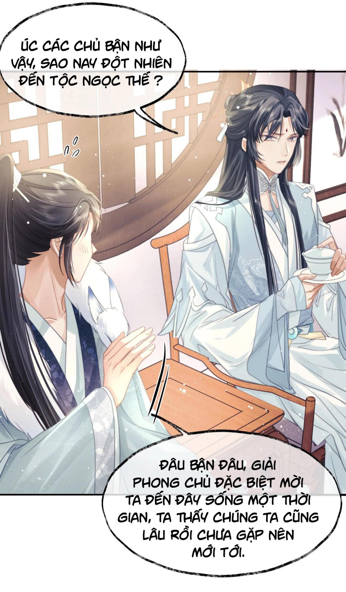 Sư Tôn Mỹ Nhân Bệnh Độc Chiếm Chapter 7 - Trang 17