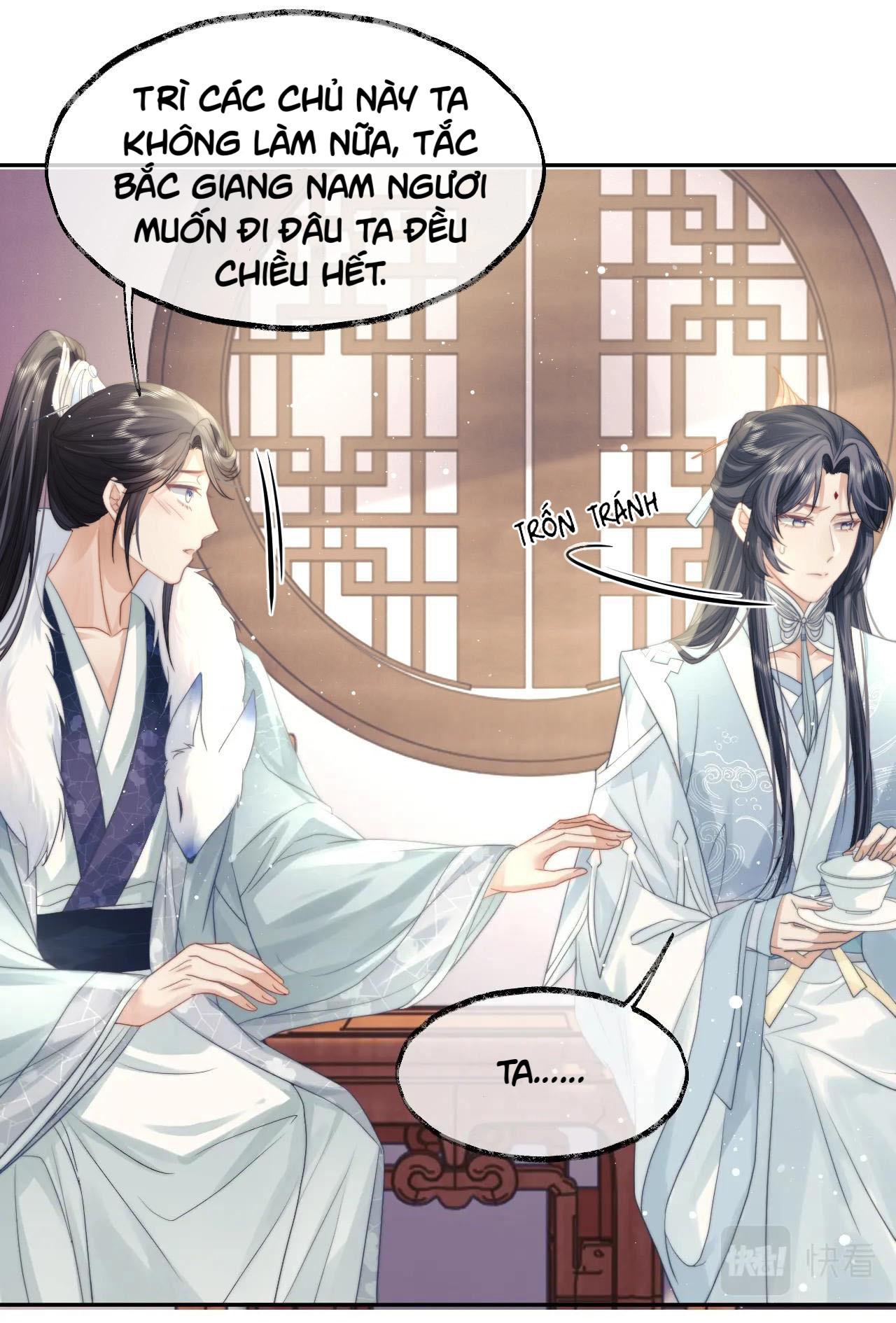 Sư Tôn Mỹ Nhân Bệnh Độc Chiếm Chapter 7 - Trang 22
