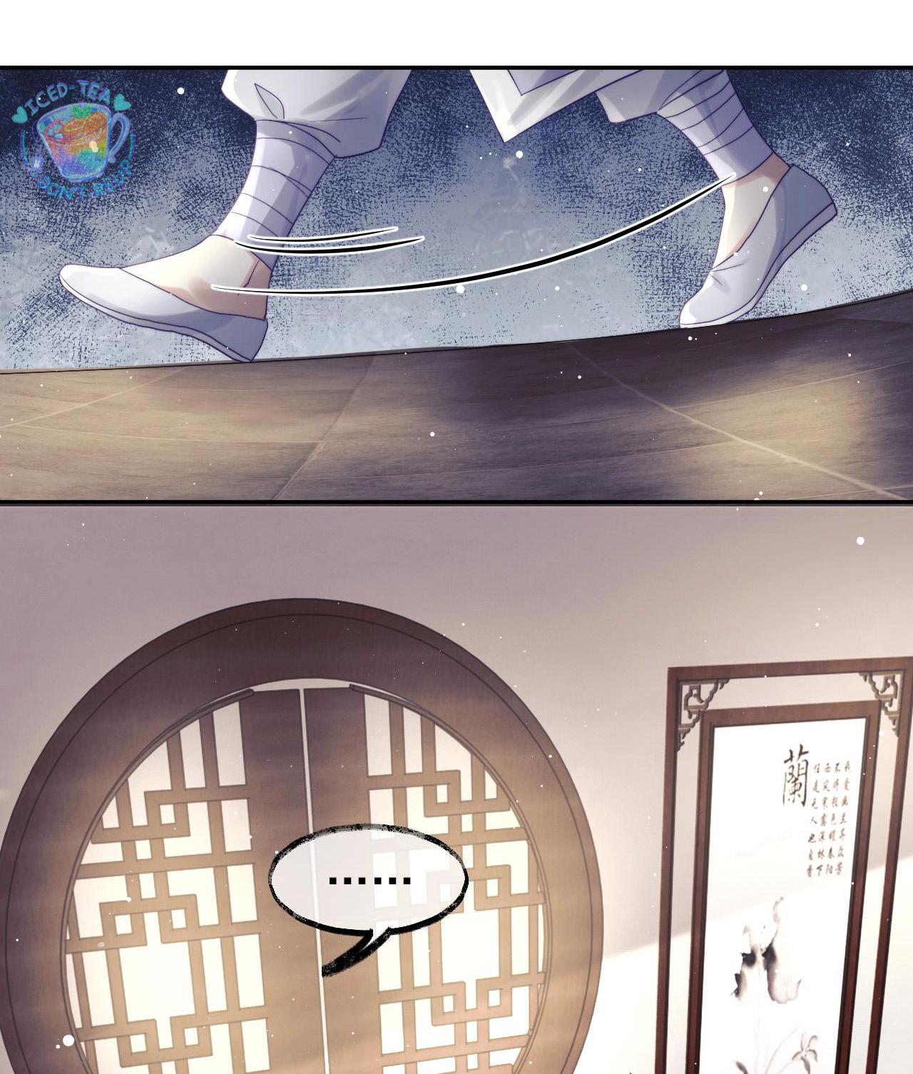 Sư Tôn Mỹ Nhân Bệnh Độc Chiếm Chapter 7 - Trang 25