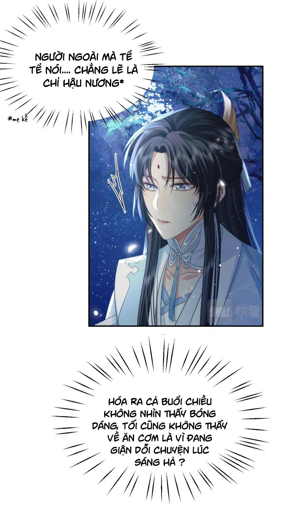 Sư Tôn Mỹ Nhân Bệnh Độc Chiếm Chapter 7 - Trang 46