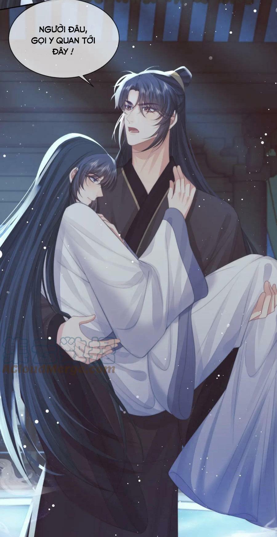 Sư Tôn Mỹ Nhân Bệnh Độc Chiếm Chapter 70 - Trang 10