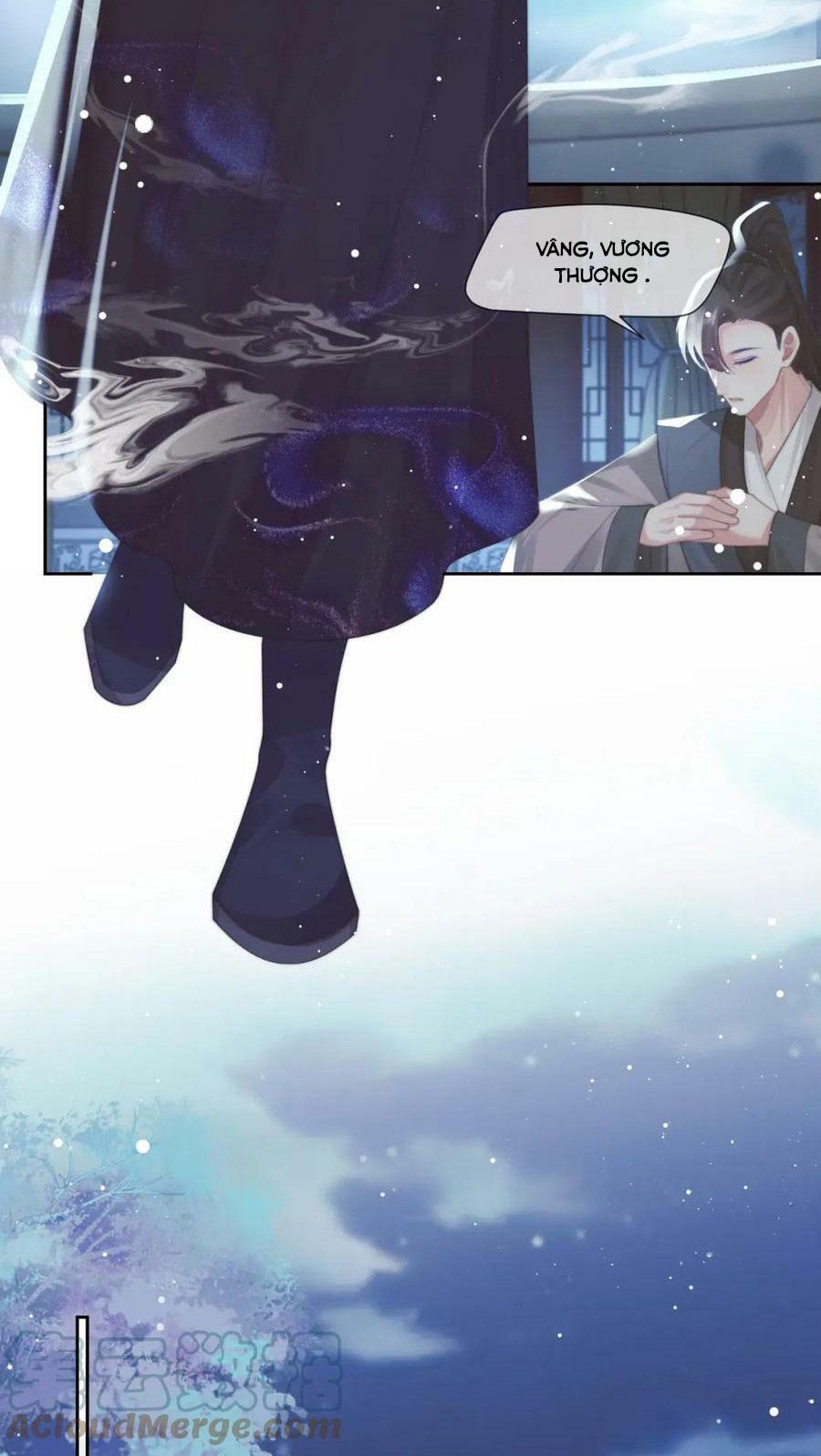 Sư Tôn Mỹ Nhân Bệnh Độc Chiếm Chapter 70 - Trang 11