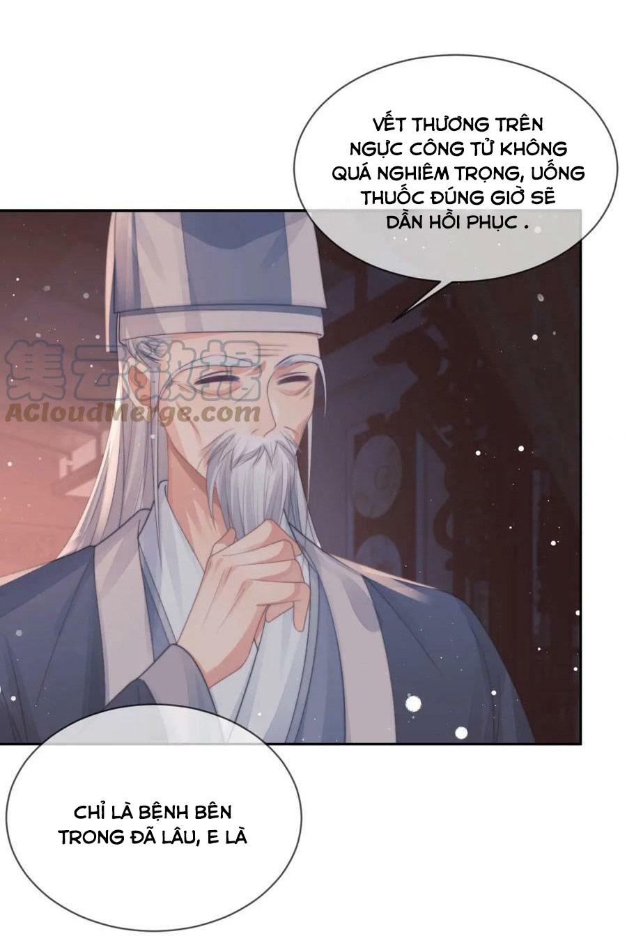 Sư Tôn Mỹ Nhân Bệnh Độc Chiếm Chapter 70 - Trang 14