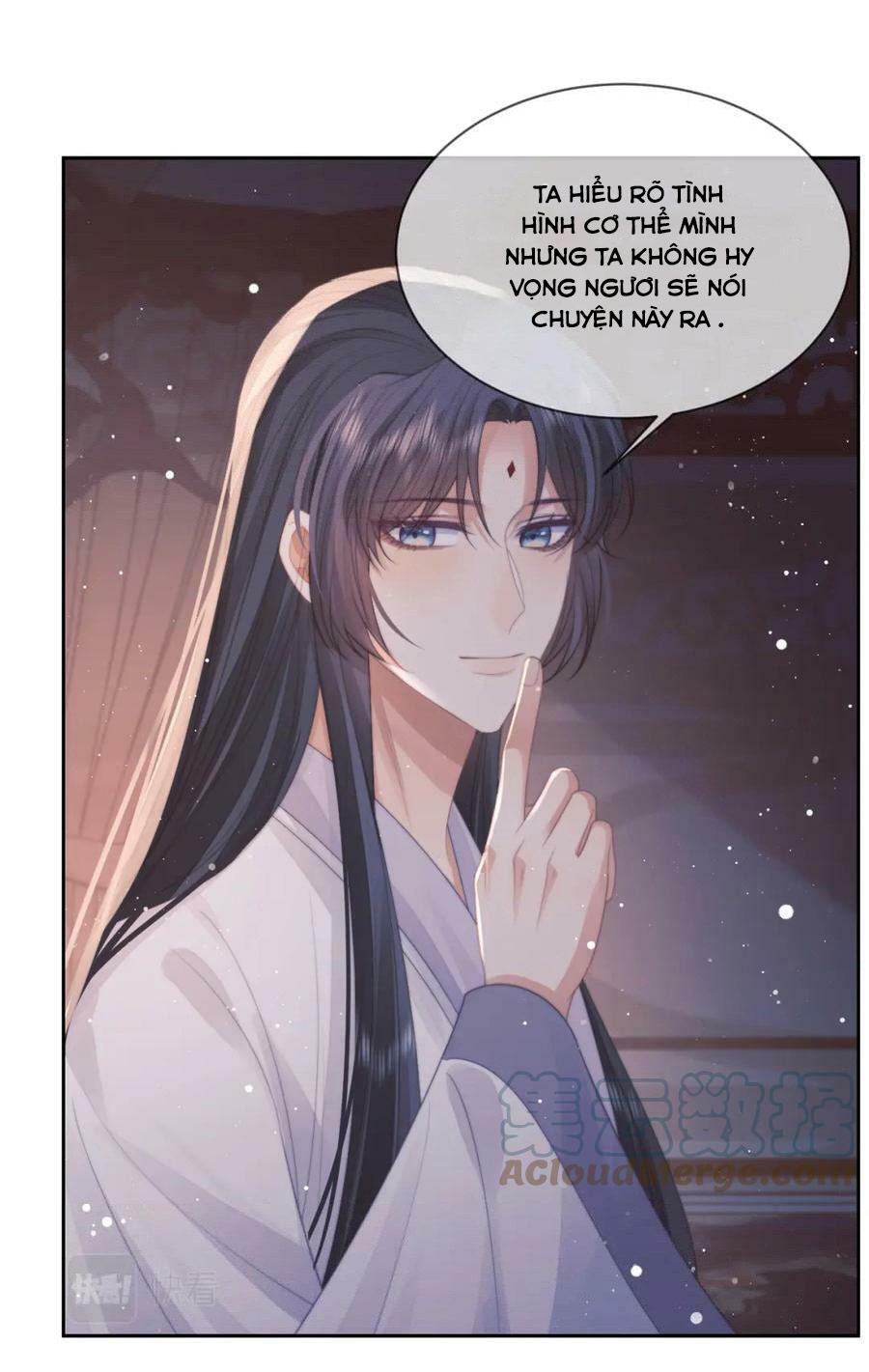 Sư Tôn Mỹ Nhân Bệnh Độc Chiếm Chapter 70 - Trang 15