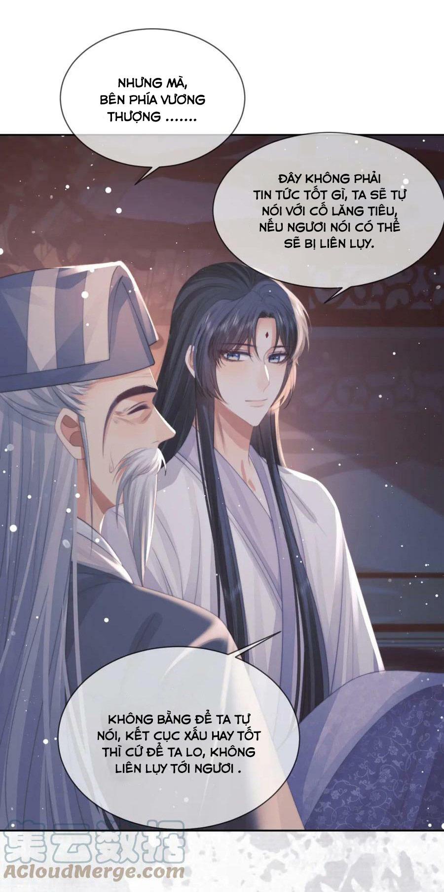 Sư Tôn Mỹ Nhân Bệnh Độc Chiếm Chapter 70 - Trang 16