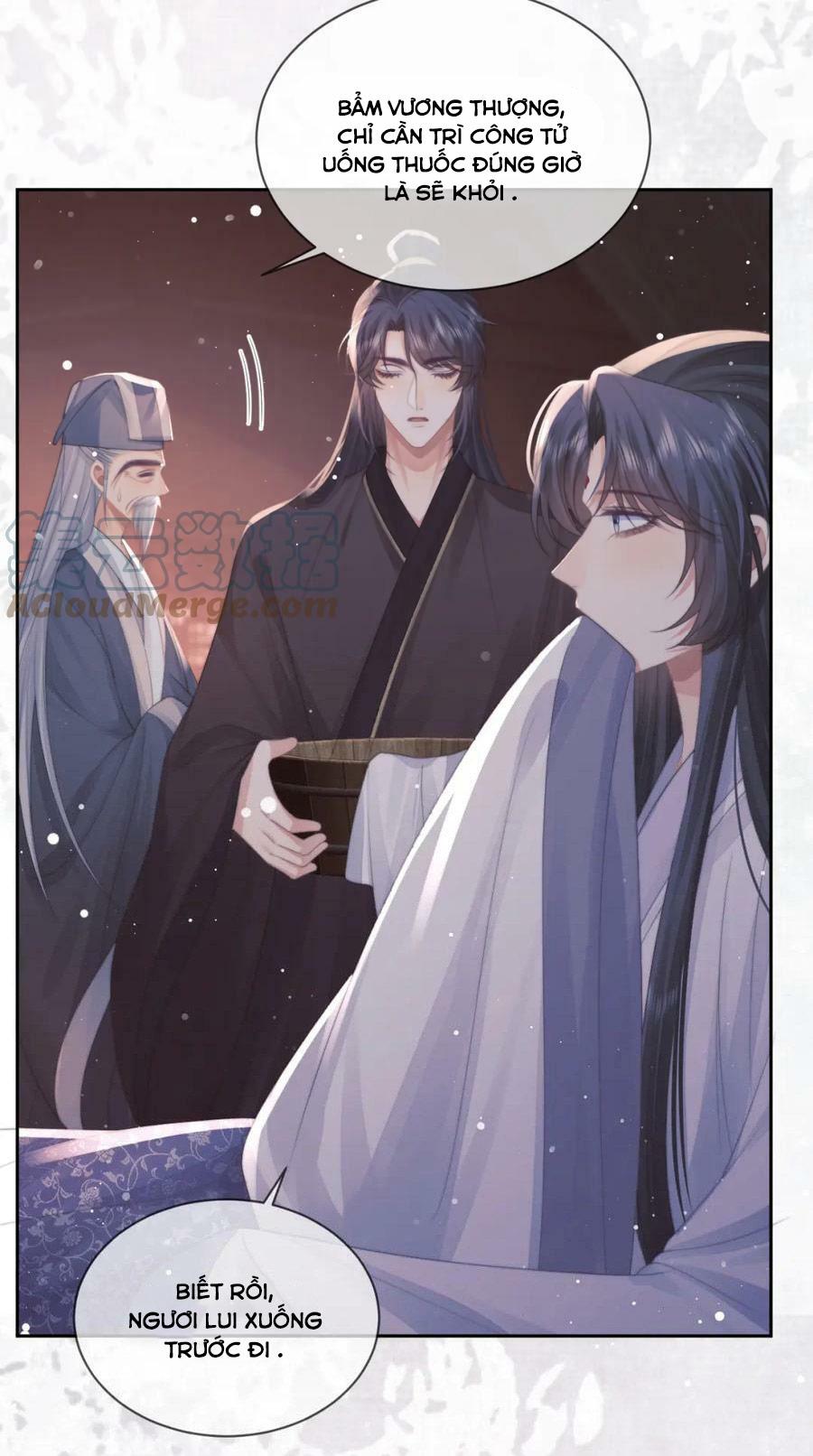 Sư Tôn Mỹ Nhân Bệnh Độc Chiếm Chapter 70 - Trang 18