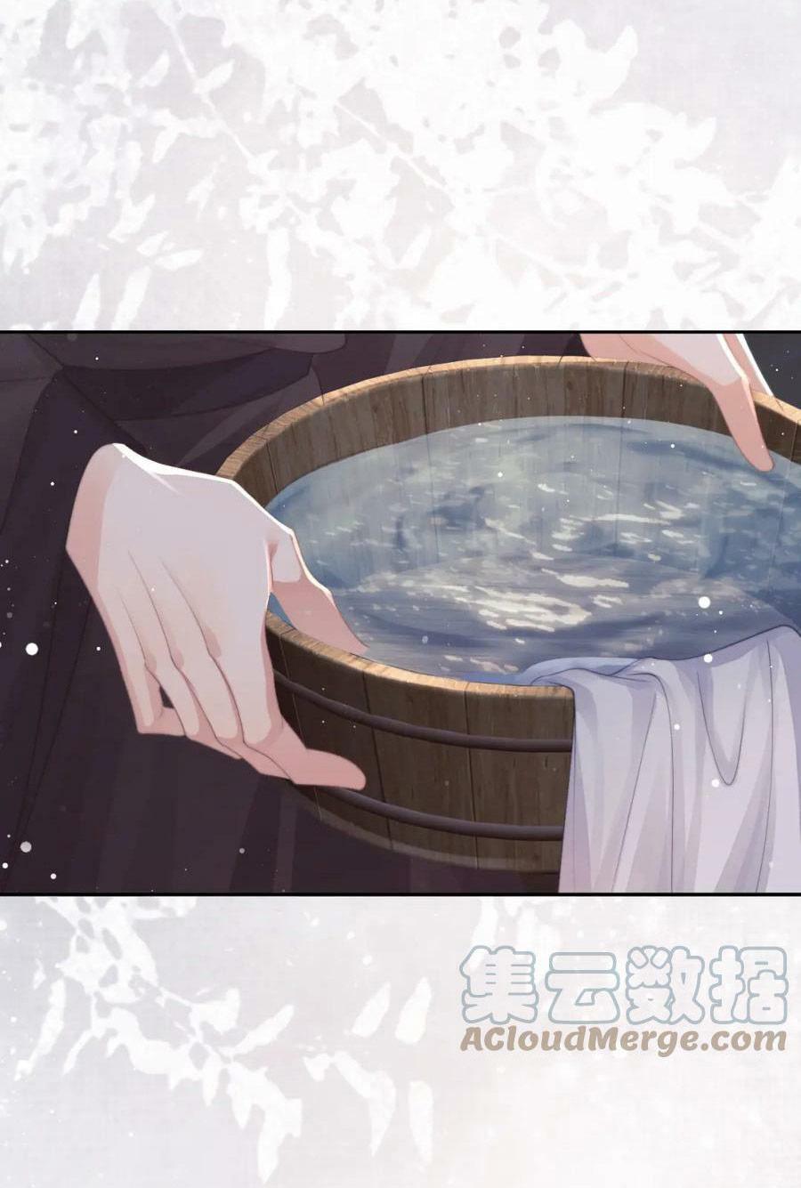 Sư Tôn Mỹ Nhân Bệnh Độc Chiếm Chapter 70 - Trang 19