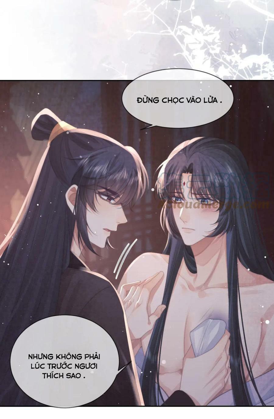 Sư Tôn Mỹ Nhân Bệnh Độc Chiếm Chapter 70 - Trang 25