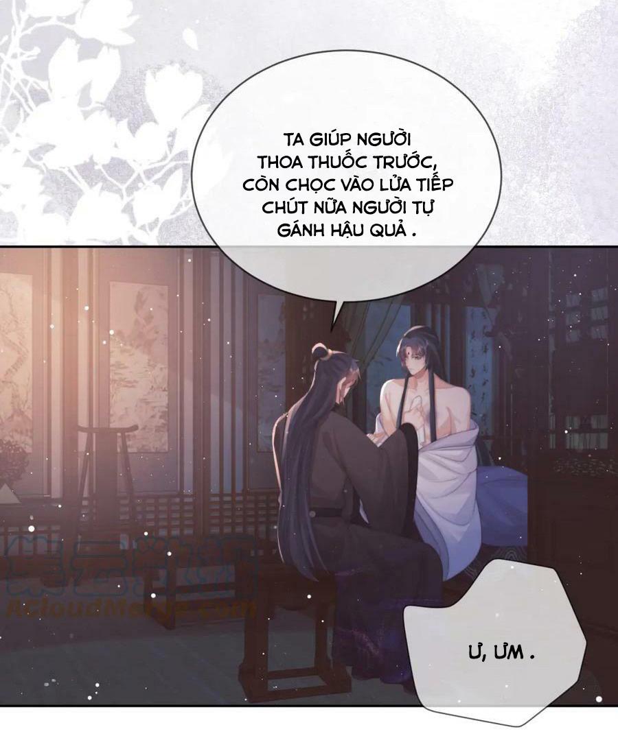 Sư Tôn Mỹ Nhân Bệnh Độc Chiếm Chapter 70 - Trang 28