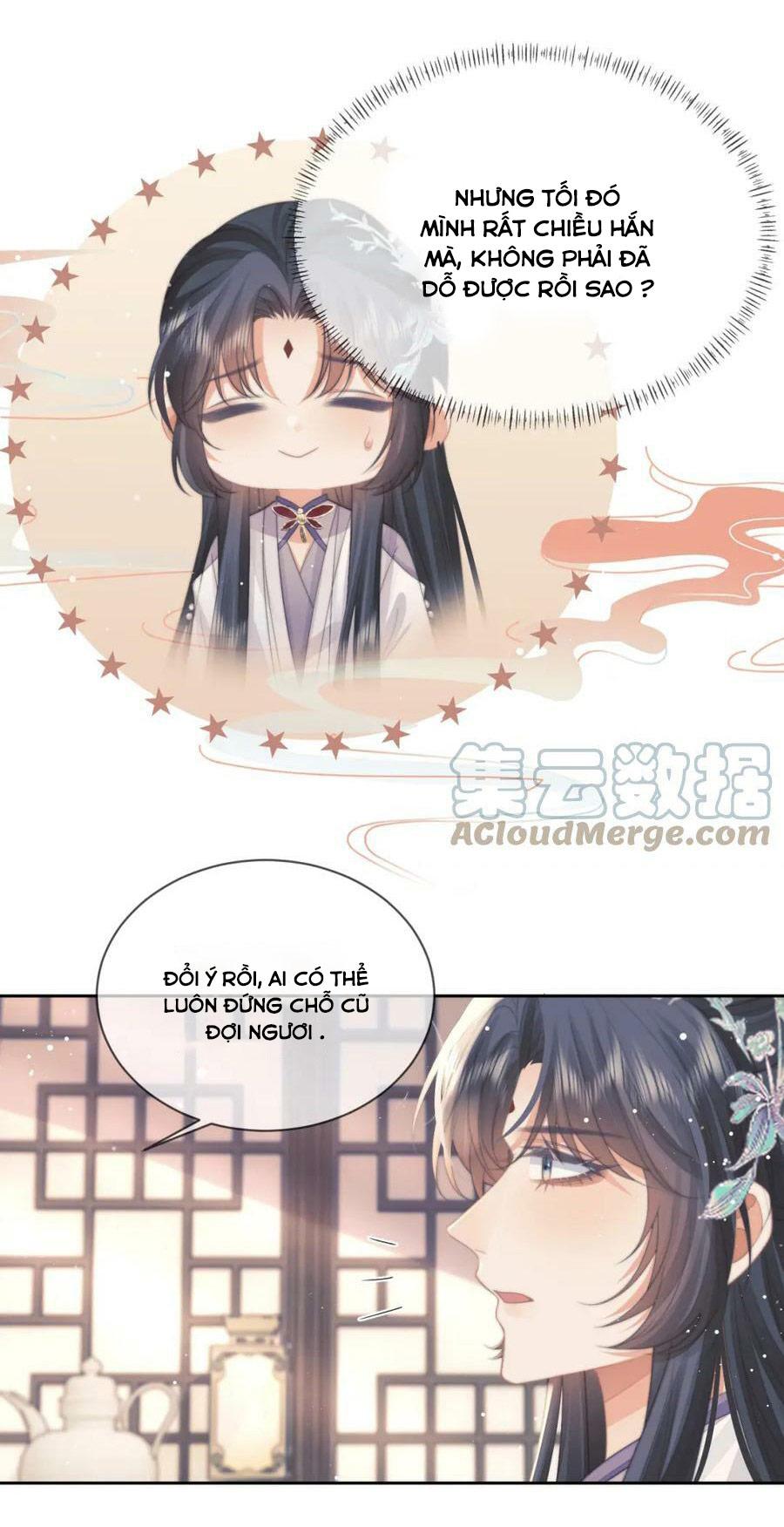 Sư Tôn Mỹ Nhân Bệnh Độc Chiếm Chapter 70 - Trang 32