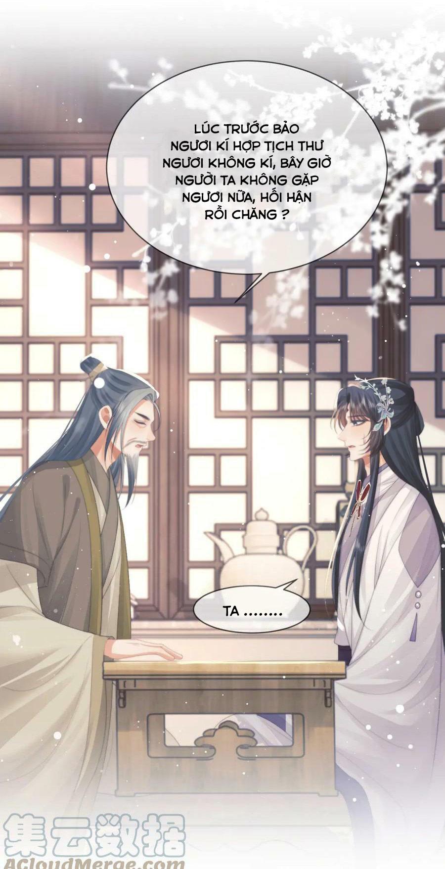 Sư Tôn Mỹ Nhân Bệnh Độc Chiếm Chapter 70 - Trang 34