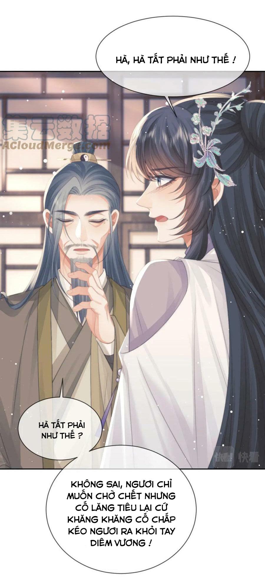 Sư Tôn Mỹ Nhân Bệnh Độc Chiếm Chapter 70 - Trang 36