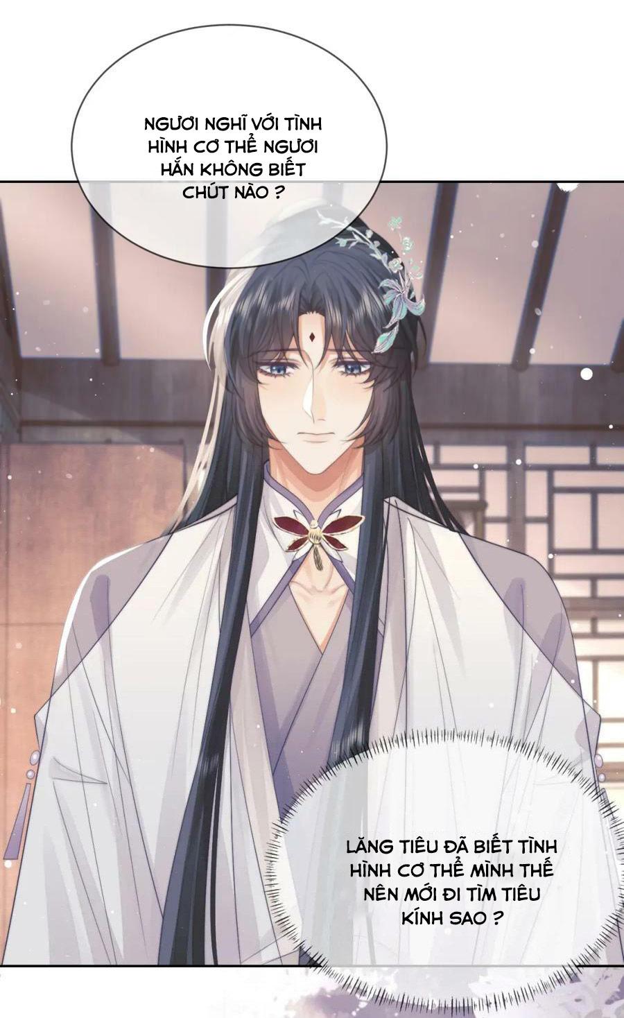 Sư Tôn Mỹ Nhân Bệnh Độc Chiếm Chapter 70 - Trang 37